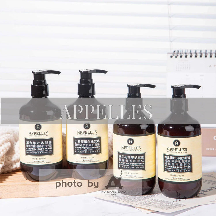 APPELLES